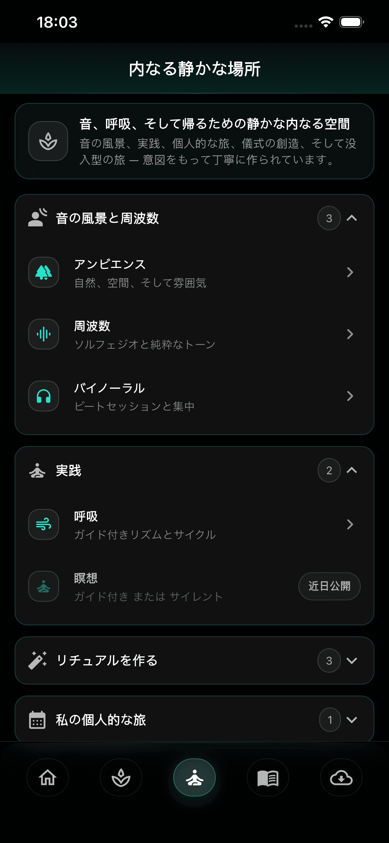 Reconnect app screenshot 6
